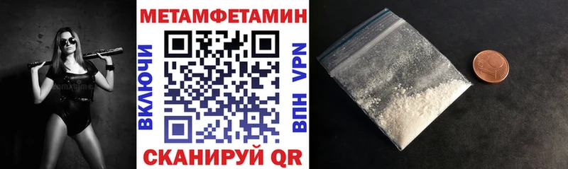 Купить  Краснозаводск  АМФ VHQ 
