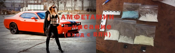дмт Горнозаводск