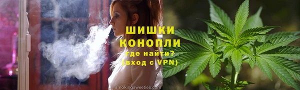 spice Володарск