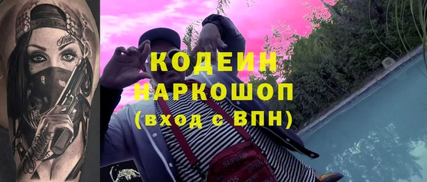 a pvp Горно-Алтайск