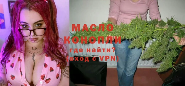 a pvp Горно-Алтайск