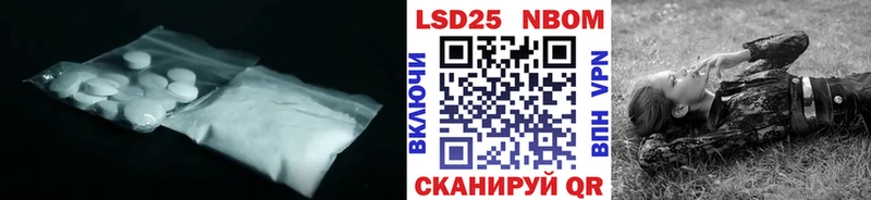 Купить где  Краснозаводск  ЛСД экстази кислота 